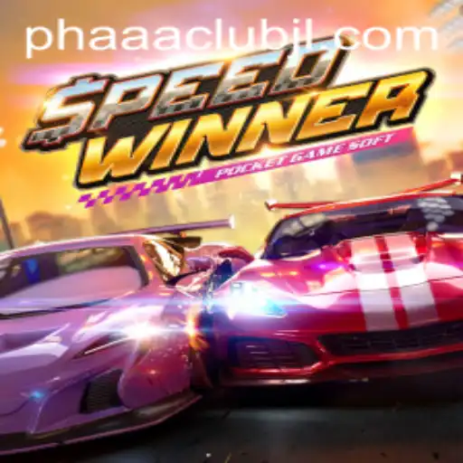 SpeedWinner: A Thrilling Race to the Finish in the World of E-sports
